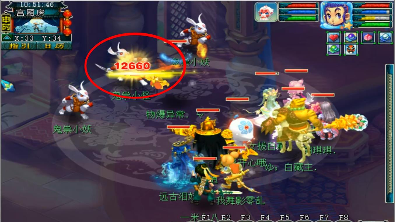 梦幻西游:老王物暴号都能弄成这样了,为何还无法实现100%暴击?